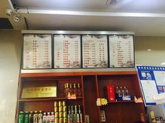-老牌依强牛肉店(达道总店)