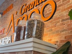 -Grande A'moo(上海万象城店)