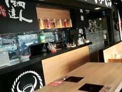 -吉野家(上地三街店)