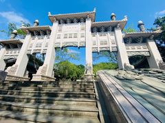 -海南文笔峰盘古文化旅游区