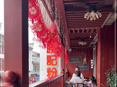 -勝记粉库桂林米粉非遗传承(西街店)