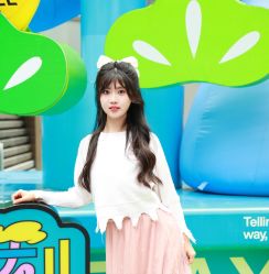 -爱的化妆工作室(雅地天际店)