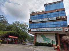 -牛鱼嘴原始生态风景区