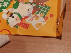 -麦当劳(四川北路店)