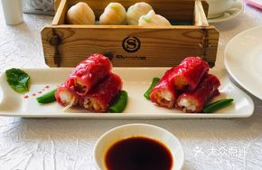 Innovative Red-Black Rice Crispy Shrimp Sausage