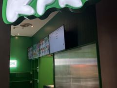 -肯德基(凯德国贸店)