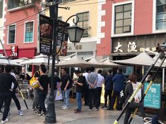 -大渔铁板烧(蛇口店)