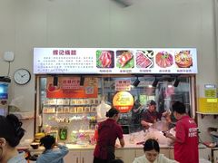 -南沙辉记烧鸡·荔枝木炭火吊烧(旧镇店)