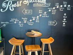 -星巴克(绍兴柯桥柯岩景区店)