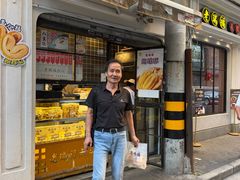 -老瑞福上海菜(人民广场店)