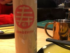 -寿奶茶·鲜奶与茶(合生汇购物中心店)