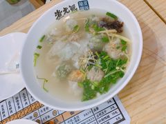 原汤全家福-煮元张脆皮馄饨(古井南路店)