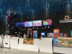 -幸福蓝海国际影城(上海三林店)