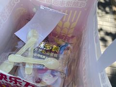 -味多美蛋糕(洋桥店)