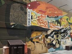 -中粮·祥云小镇