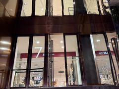 -MUJI无印良品(星光68广场店)