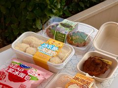 -MAKY米旗(熙地港店)