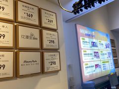 -花漫里照相馆(启迪店)