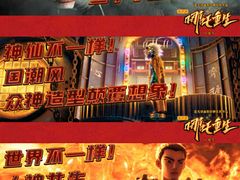 -大光明电影院(南京西路店)