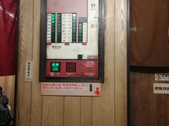 -一兰拉面(新宿中央东口店)