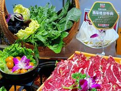 -塔兰齐新疆孜然火锅(鲤鱼山路店)