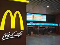 -麦当劳(东直门外大街店)