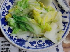 芥末白菜-东兴顺爆肚张