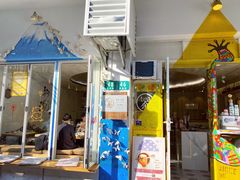 门面-茶是一枝花泡茶店