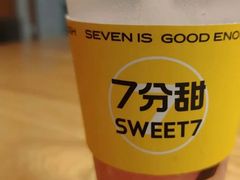多肉桃桃-7分甜(钟楼龙湖店)