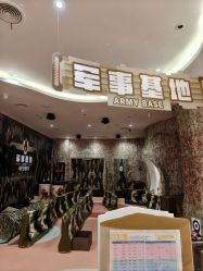 -奈尔宝家庭中心·亲子餐厅(苏州大悦城店)