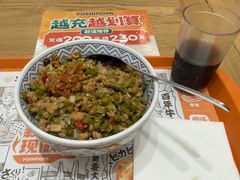 -吉野家(长沙五一广场IFS店)