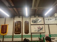 大堂-清真蒋有记(老门东店)