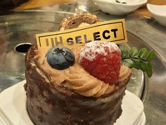 -UH祐禾(上海五角场万达店)