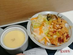 -永和大王(花好园店)