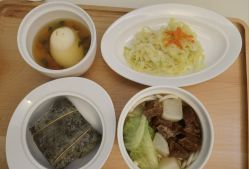 -弗蕾亚·和月月子调理院(东湖店)