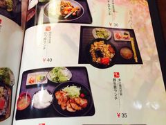 -胜代日本料理(云程巷小区店)