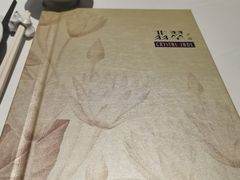 -翡翠江南(国贸商城店)