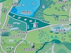 -大连铭湖国际观光牧场