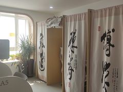-竹川学社·自助沉浸自习室(海淀黄庄店)