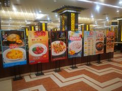 -天鲜阁·海鲜粤菜·33年老字号(石槎白云站店)