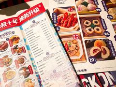 -食大利香港茶餐厅(南亚风情第一城店)