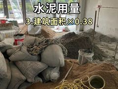 -申远空间设计丨大宅别墅装修定制(徐汇设计中心)