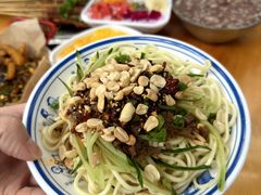 -串妹花式冰粉(乐山总店)