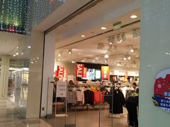 -H&M(鹏欣水游城店)