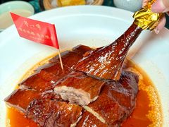 -誉八仙粤菜(万象天地店)