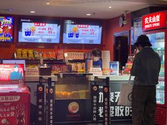 -长安国际影城(钟楼店)