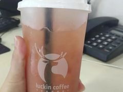 芭乐芝士红宝石茶-瑞幸咖啡(生命科学产业园店)