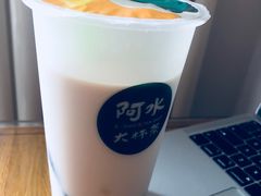 -阿水大杯茶(山师水云间店)