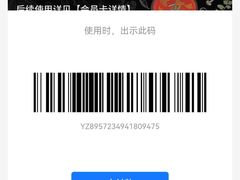 -呷哺呷哺 黄金牧场 (回龙观港龙店)