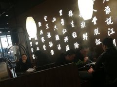 -呷哺呷哺 小火锅 (浦东新欧尚超市店)